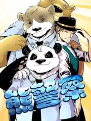 怪物 韩国科幻惊悚电影 海报