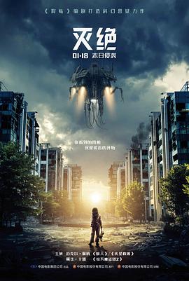 韩国短剧 竖屏速看推荐