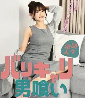 杀人回忆 韩国犯罪电影 海报