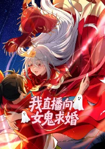母亲 韩国悬疑电影 海报